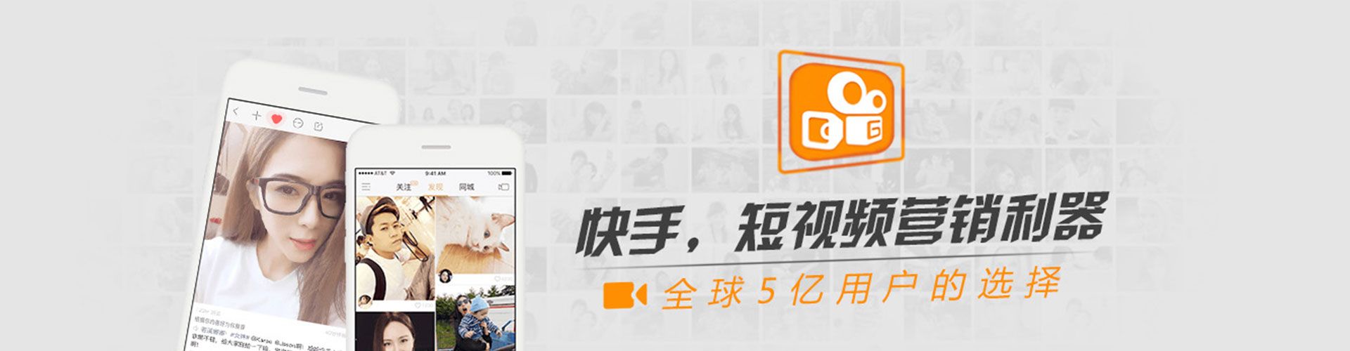 夏县竞价广告